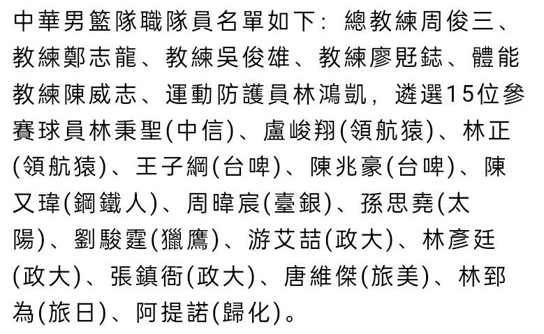 担任主题曲词曲作者的王文博在看过影片后，被片中的家国情、兄弟情以及江湖儿女情所深深感染，第一时间将自己的感触倾注在词曲创作当中，不论是;汗流尽，泪已枯，赴汤蹈火愿粉身碎骨的铮铮誓言，还是;看黄沙漫天般飞舞，听浩瀚山河诉苦的荡气回肠，无不彰显着征途战场勇士们的英雄豪迈